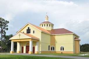 In a Twist Christian Gallery Forced to Close for Refusing to Host Gay Wedding Reopens as Church